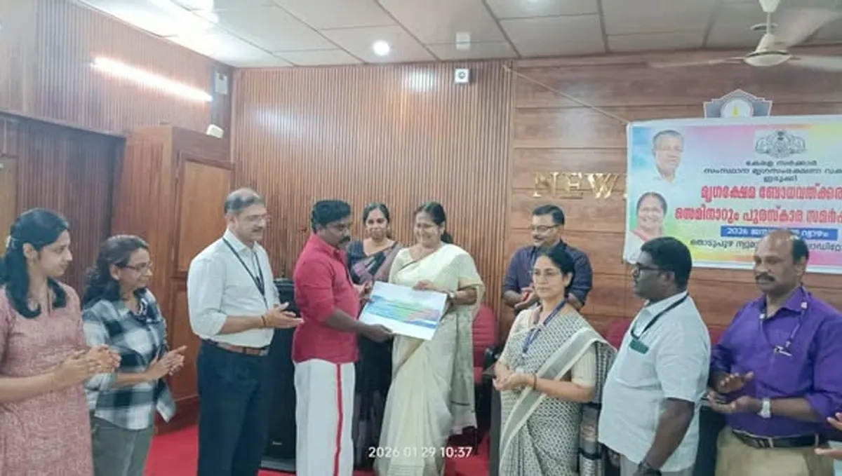 animal welfare seminar-2