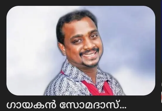 b00b362b-4f2c-4259-a761-0c0094889e61