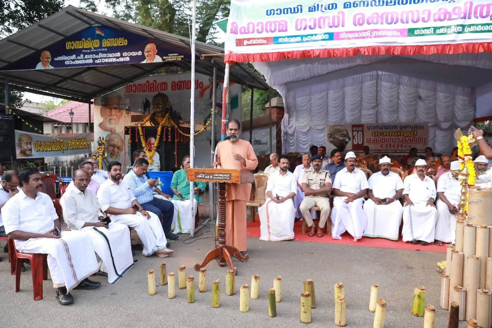 c71d845b-aae6-4c5b-92b6-462a8d2db6e9