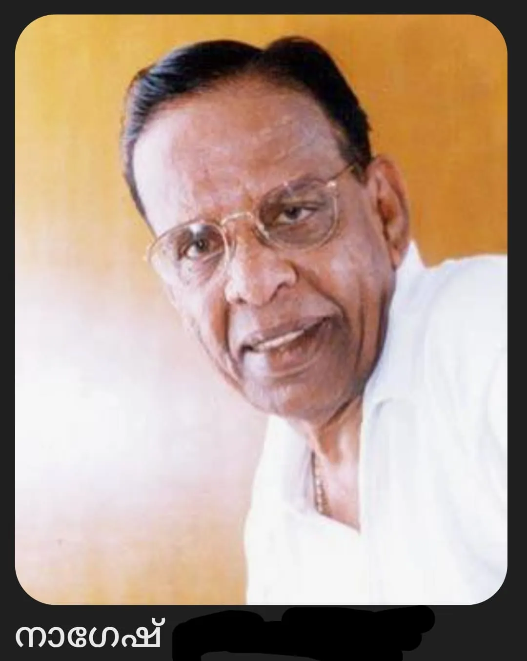 e8846d8f-6275-42c0-a282-4cafb3decf15