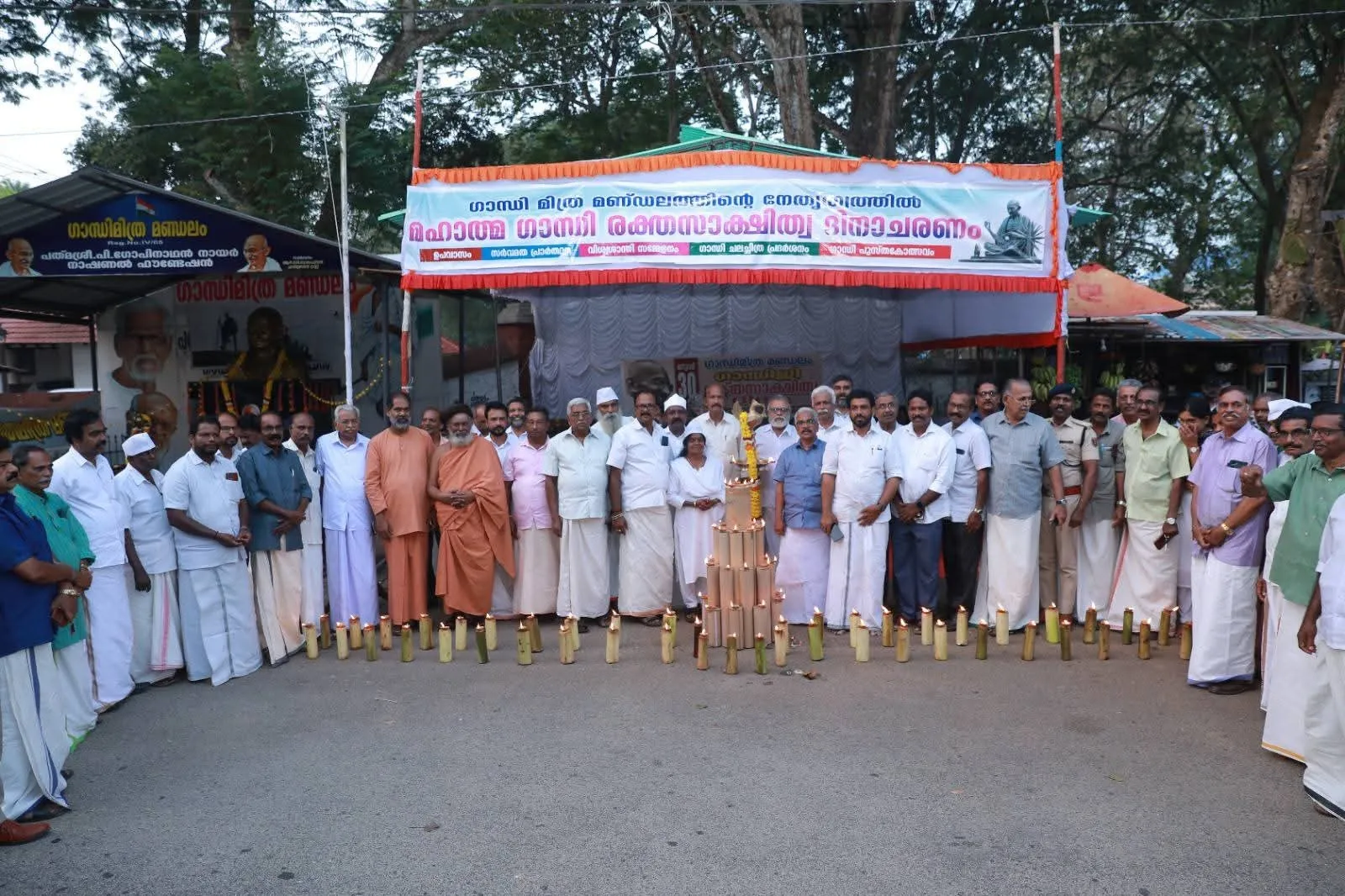 f3281d92-64f2-40d3-83e3-d2230cd8ca69