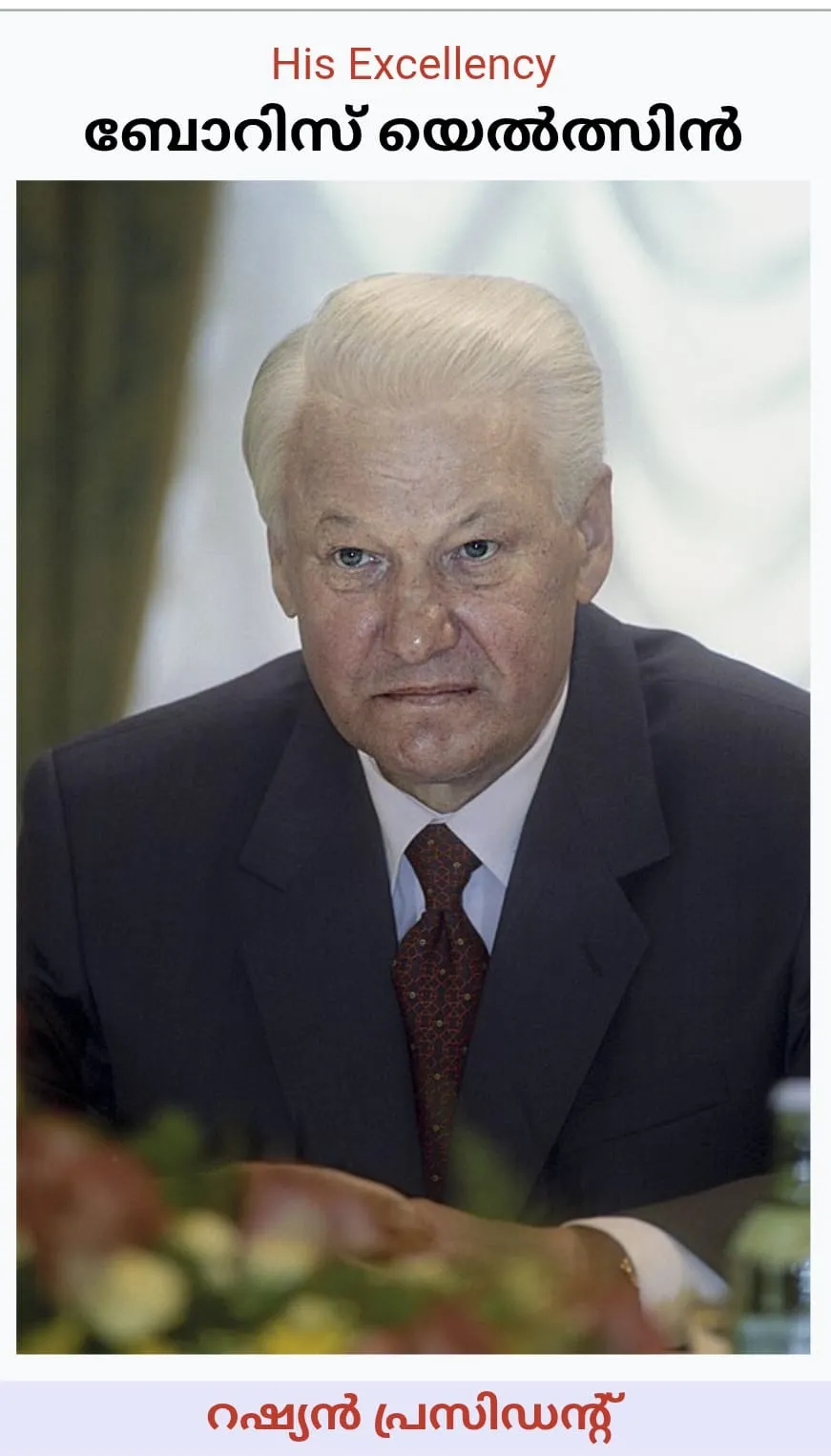 2682cced-4ee1-4be2-9e1d-2869dcacfb1a