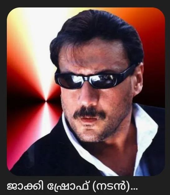 3dafa3b1-9698-464d-b192-3e983413ded4