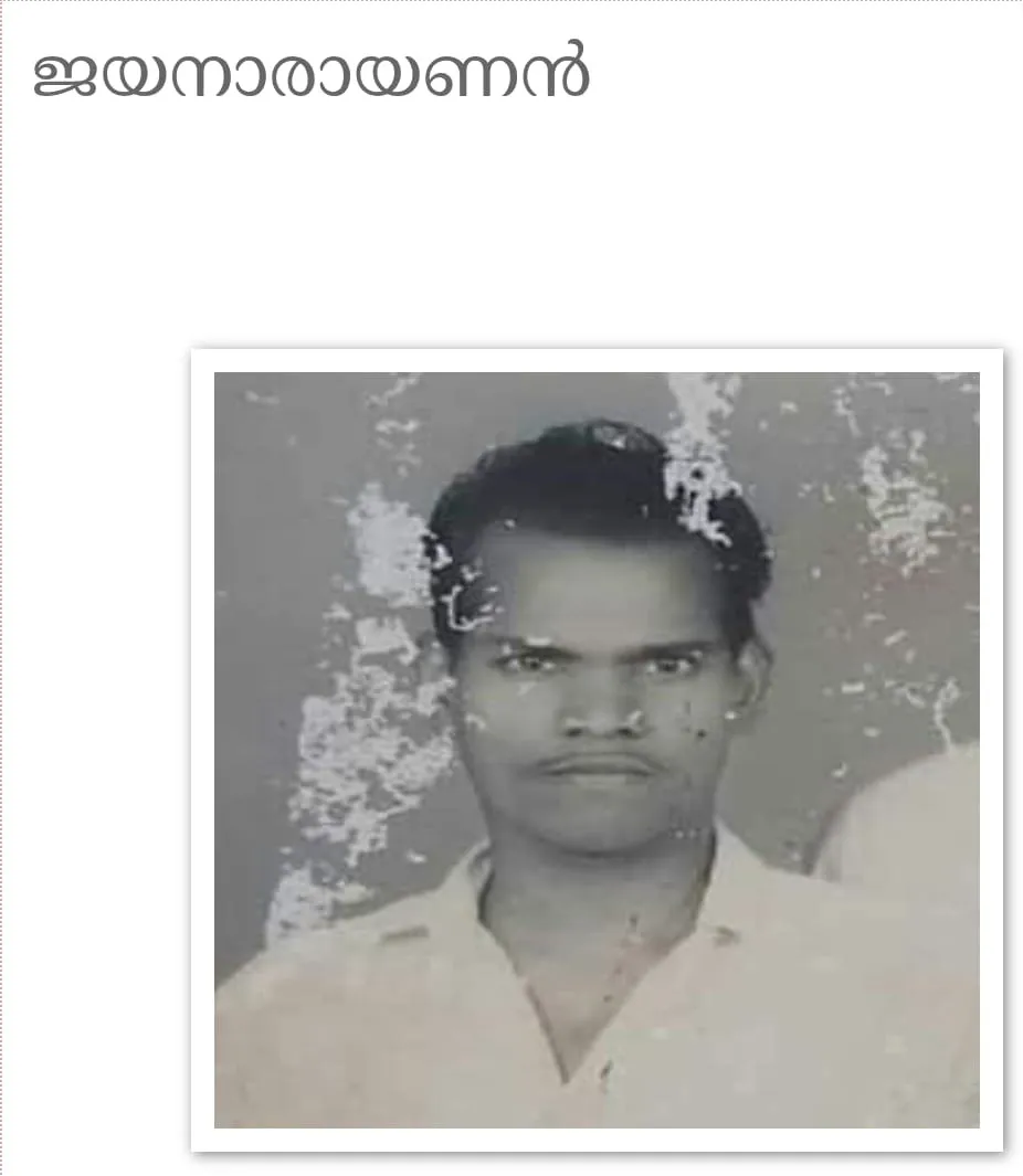 47c5f21c-d14a-4335-bc52-24a2749a1876