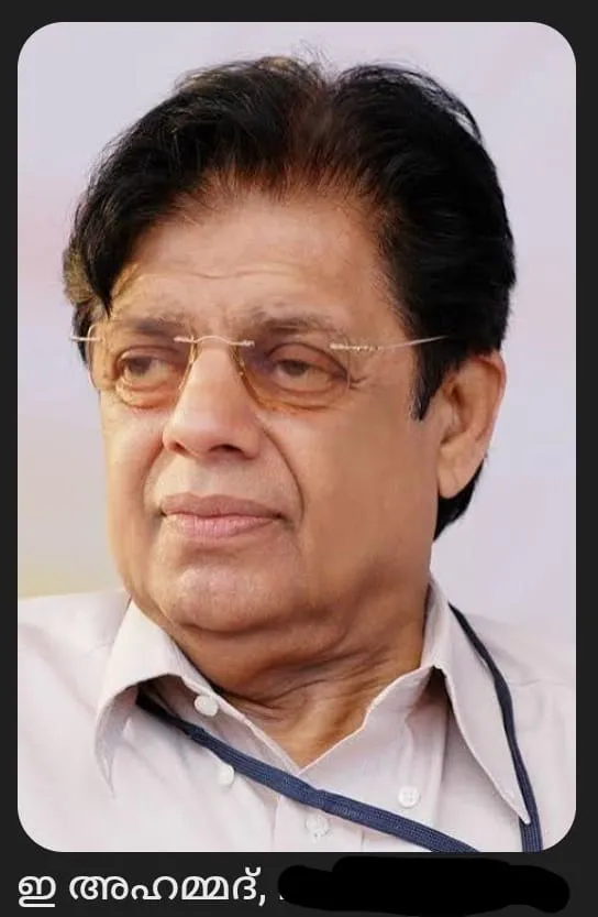 58ab3c08-1123-4652-8a7c-5f86d96e3a8c