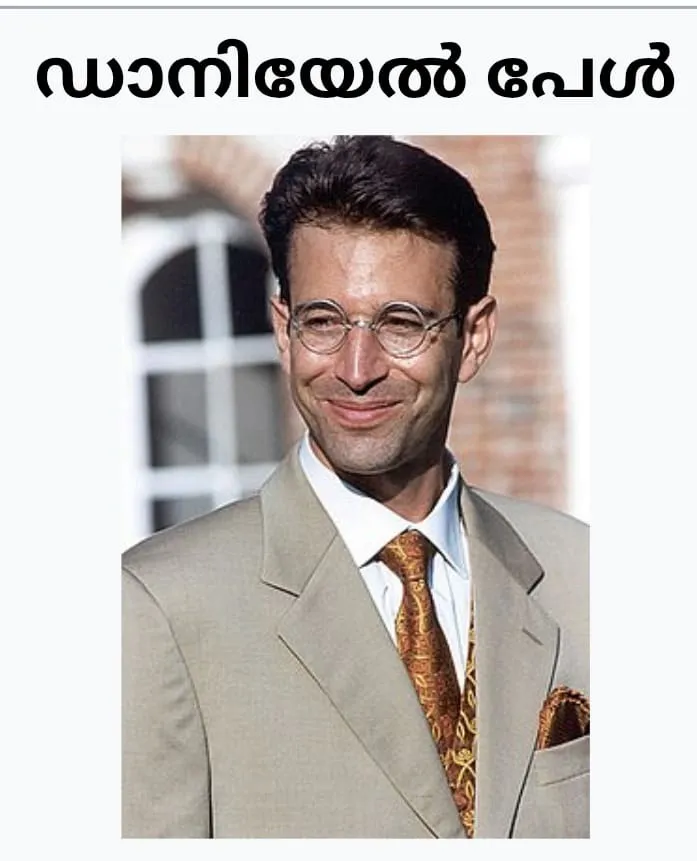 baa53319-1f63-4dff-9a22-0ec1fbe35783