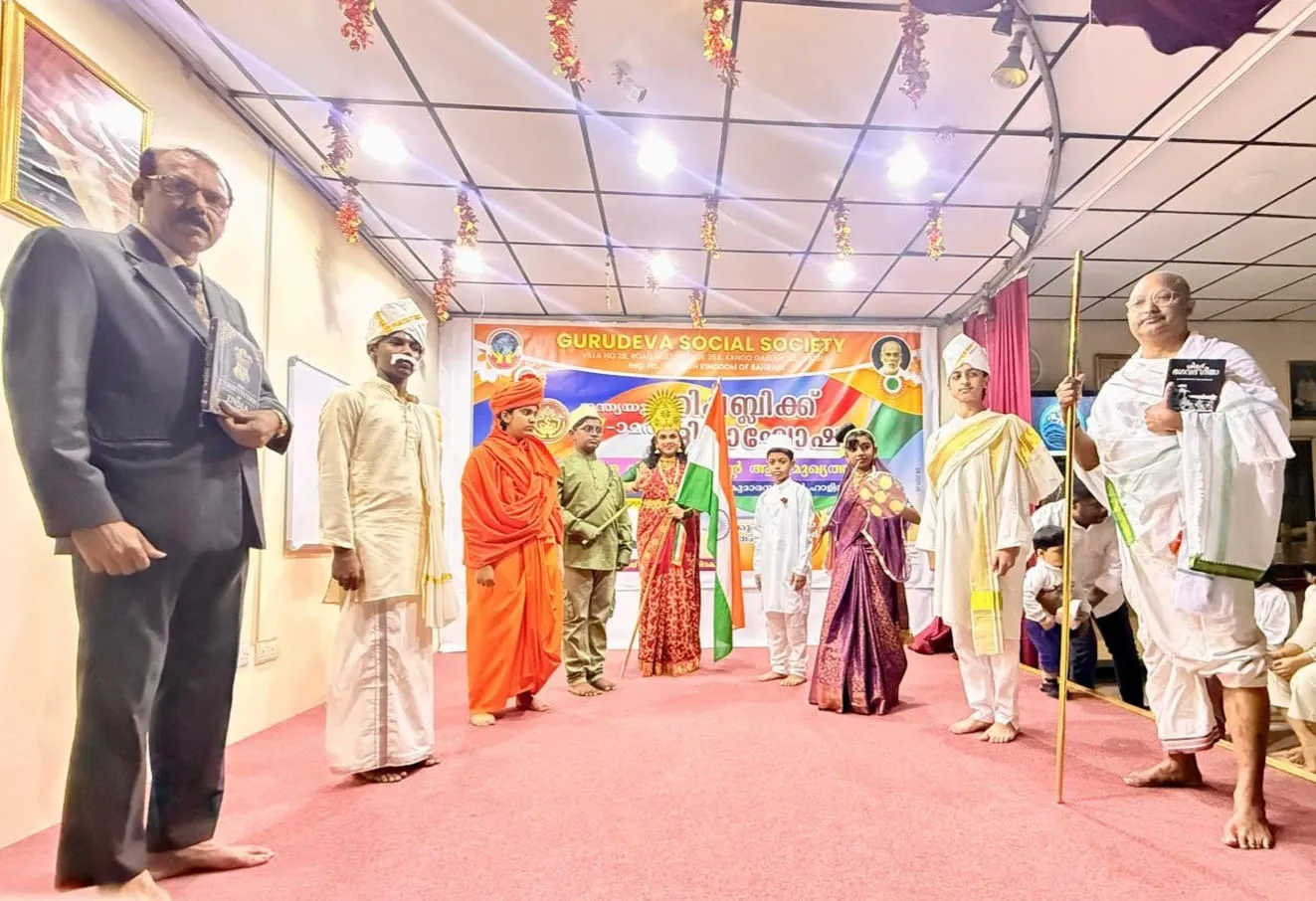 bc454f12-63dd-492c-a8bd-5c5afa8e9cd6