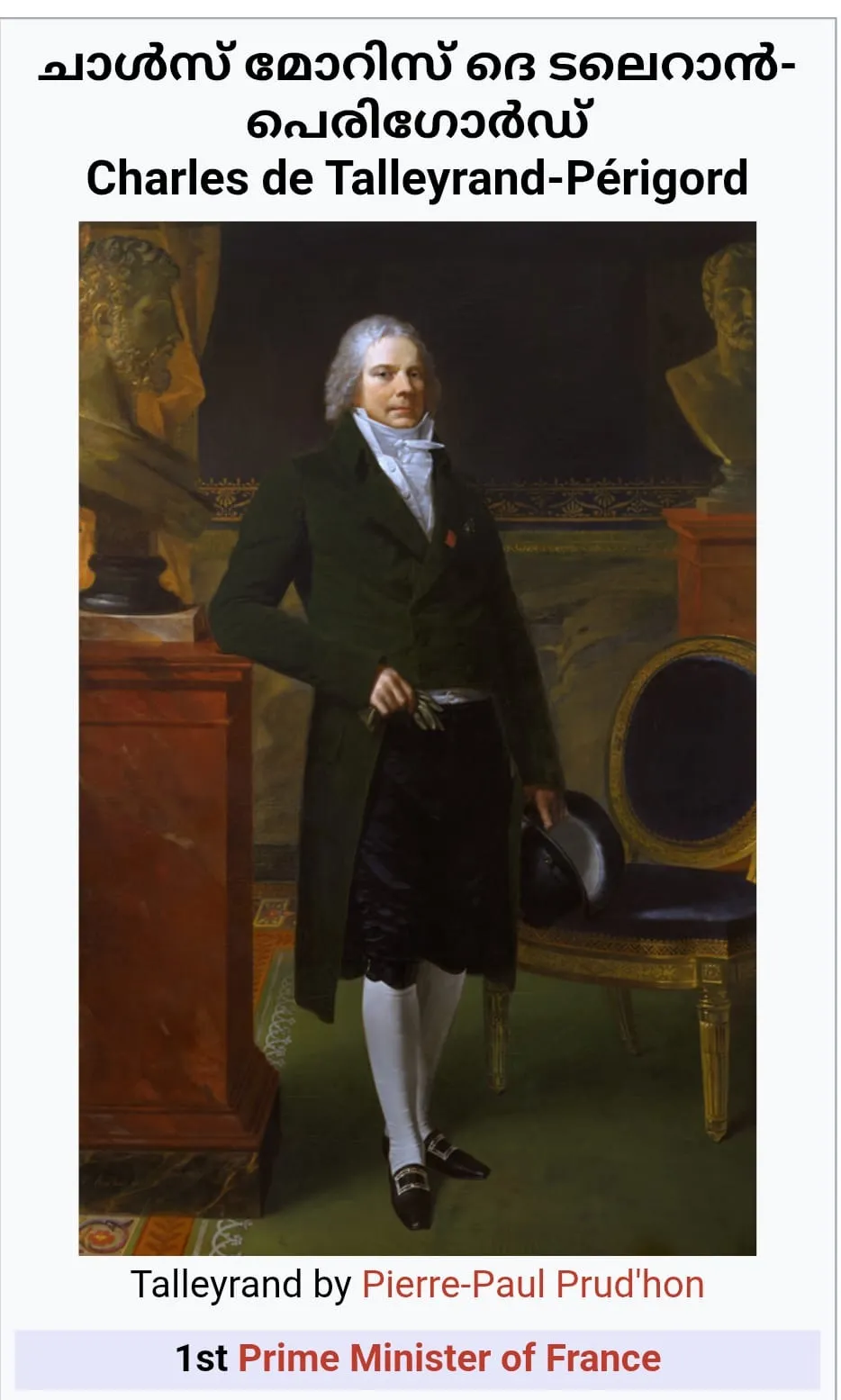 23cd0f00-fa64-4bf4-bf77-7c60066d3f7d