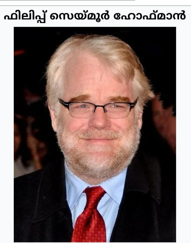 2c3ff814-cac5-4ad5-9cee-3e43c79050f8