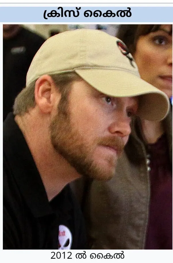 51b749f5-1330-4cea-ab49-3126a494588a