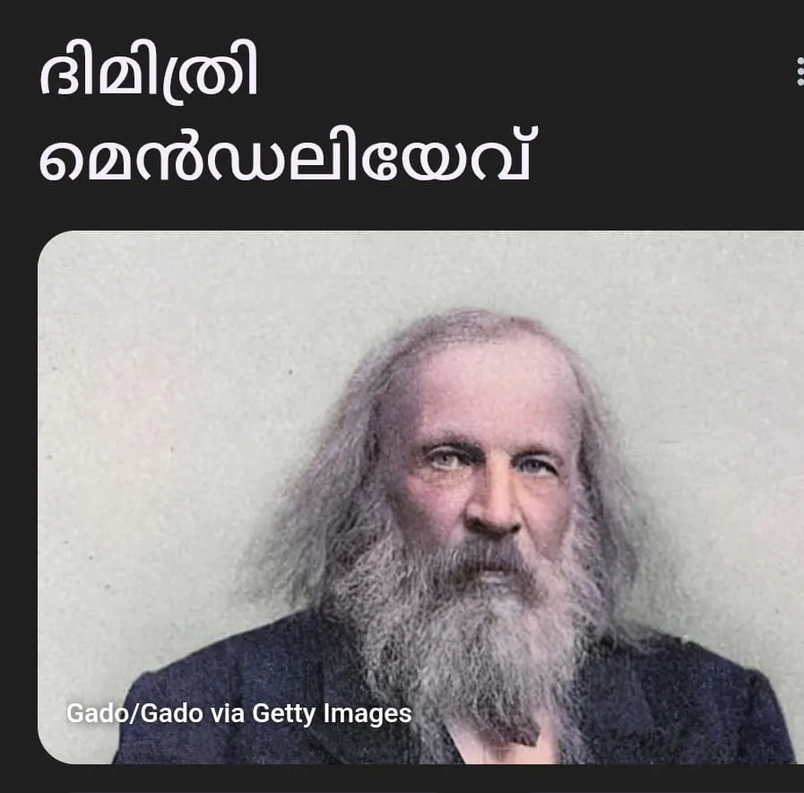 803141a8-f399-46b8-897a-31e1049d8f16