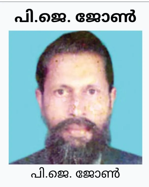 a90f6af2-eeec-4a3e-9992-888b22396009