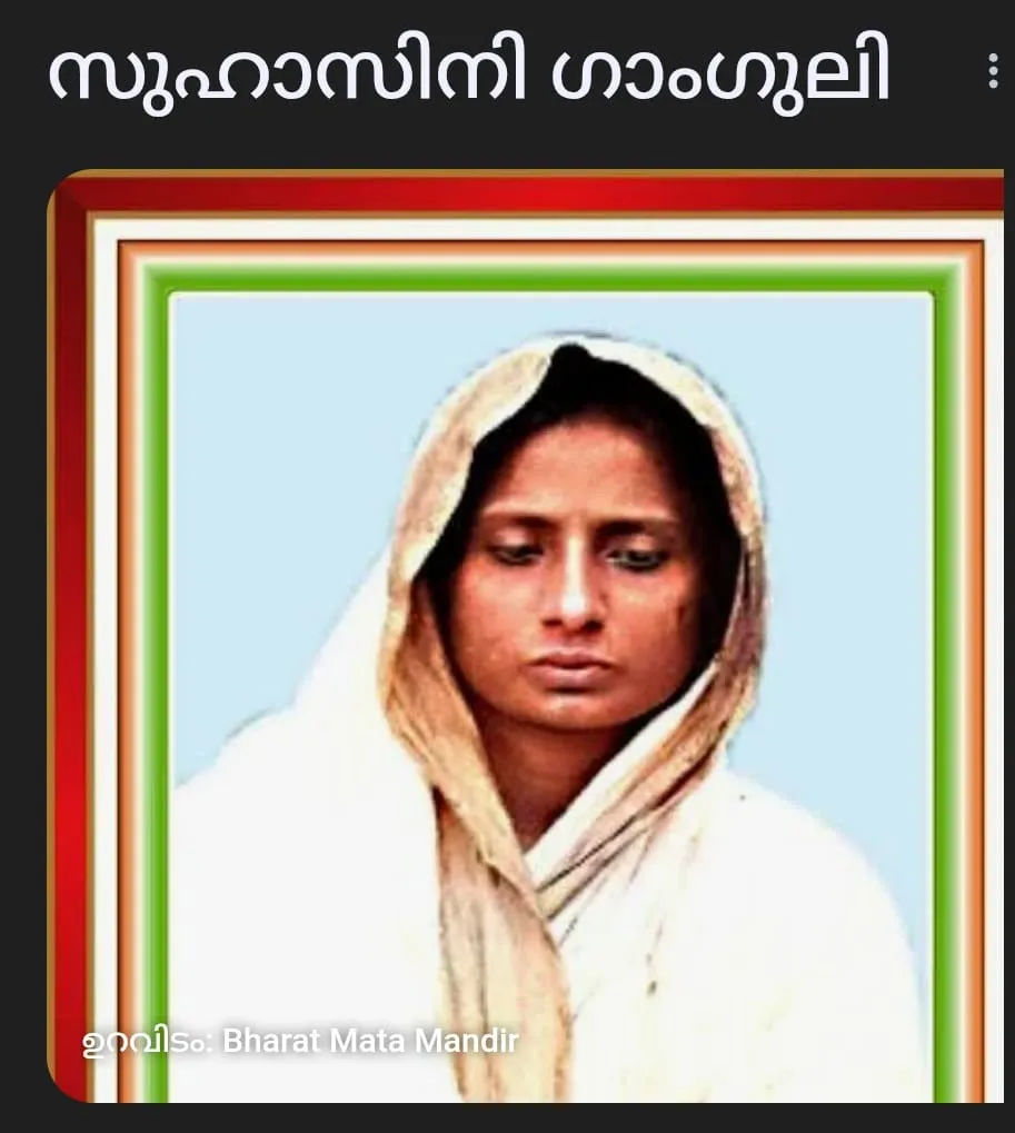 170d213e-d626-42a5-8e48-fe8af88e1d04