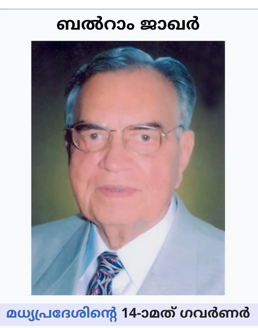 37daa1d8-ea49-455e-b517-84459aecc7f1