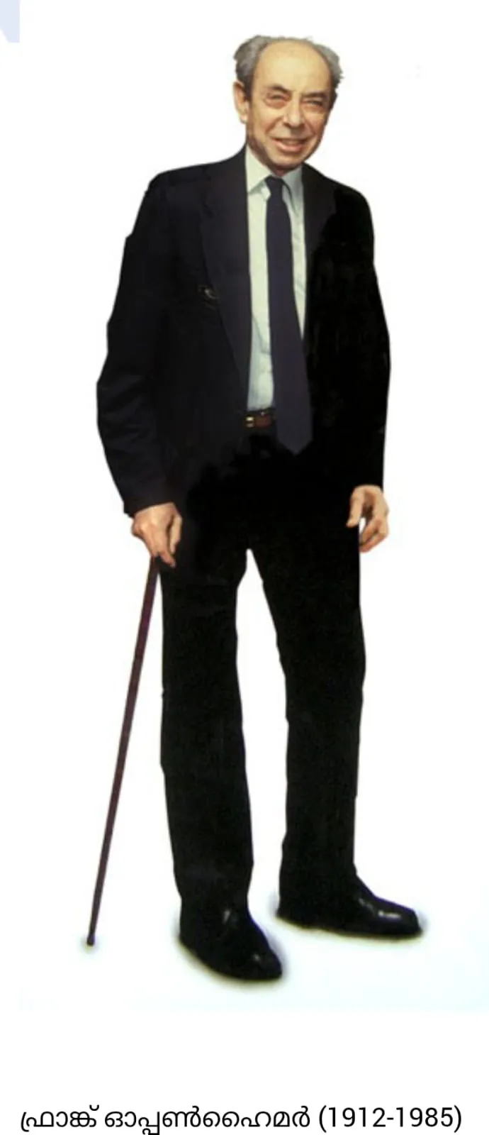 c3de313e-1938-4d50-baca-30e66d5799a9