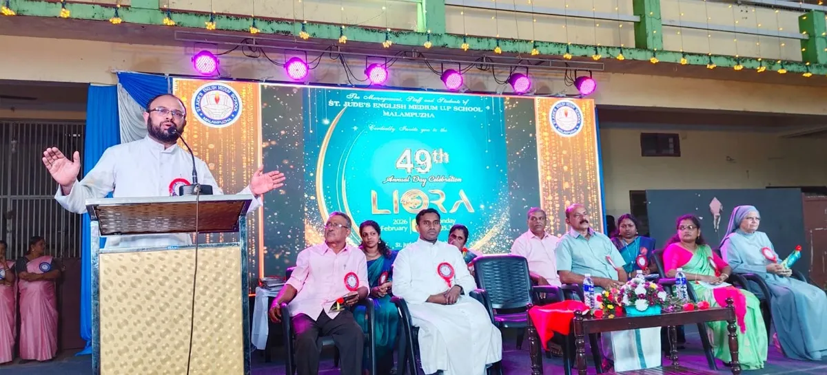 malambuzha school annual day