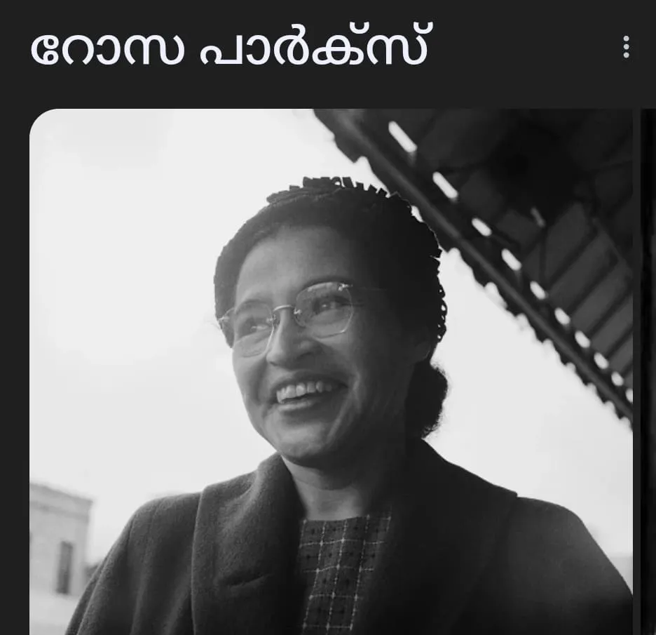 14e09444-7106-46d7-8b1e-84aefa03f66f