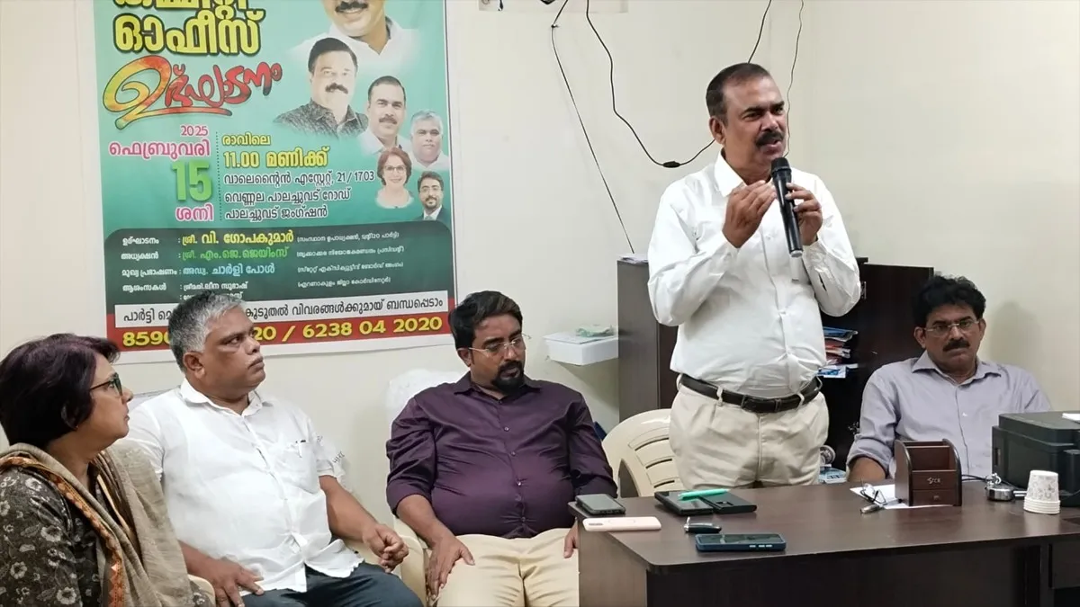 20 20 party kakkanad