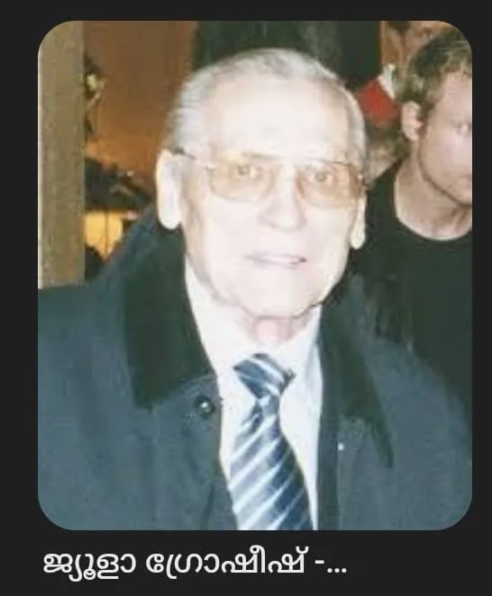 a3dc5e56-830d-4f3a-92a6-884b165ea3e3