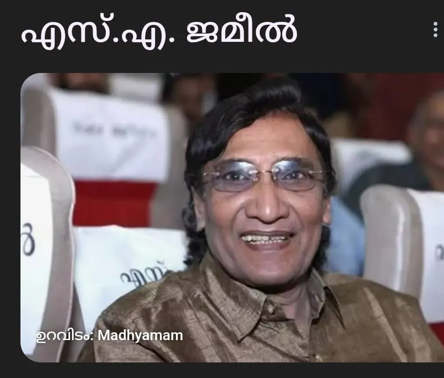 WhatsApp Image 2026-02-04 at 10.35.12 PM (2)