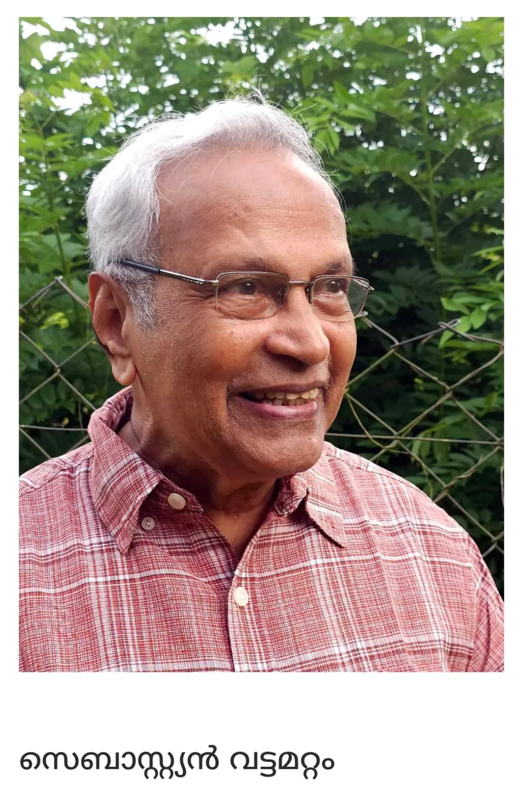 WhatsApp Image 2026-02-04 at 10.35.14 PM (1)