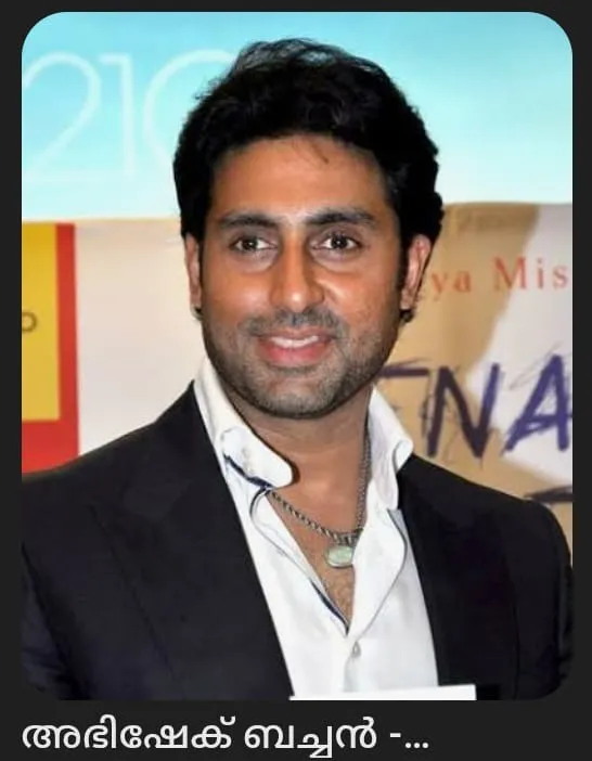 WhatsApp Image 2026-02-04 at 10.35.13 PM (1)