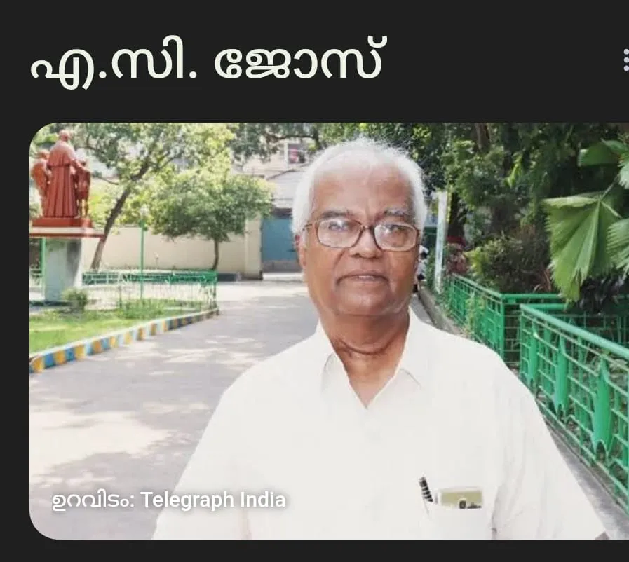 WhatsApp Image 2026-02-04 at 10.35.14 PM