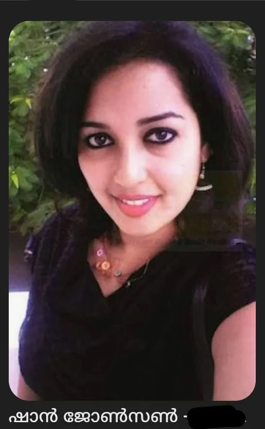 WhatsApp Image 2026-02-04 at 10.35.12 PM (1)