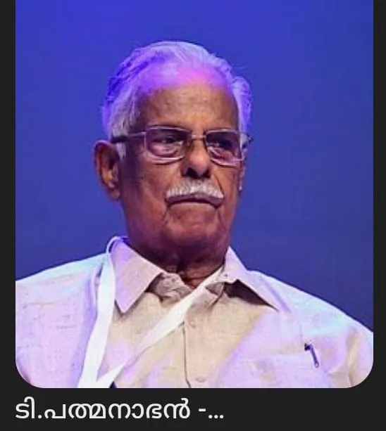 WhatsApp Image 2026-02-04 at 10.35.14 PM (2)