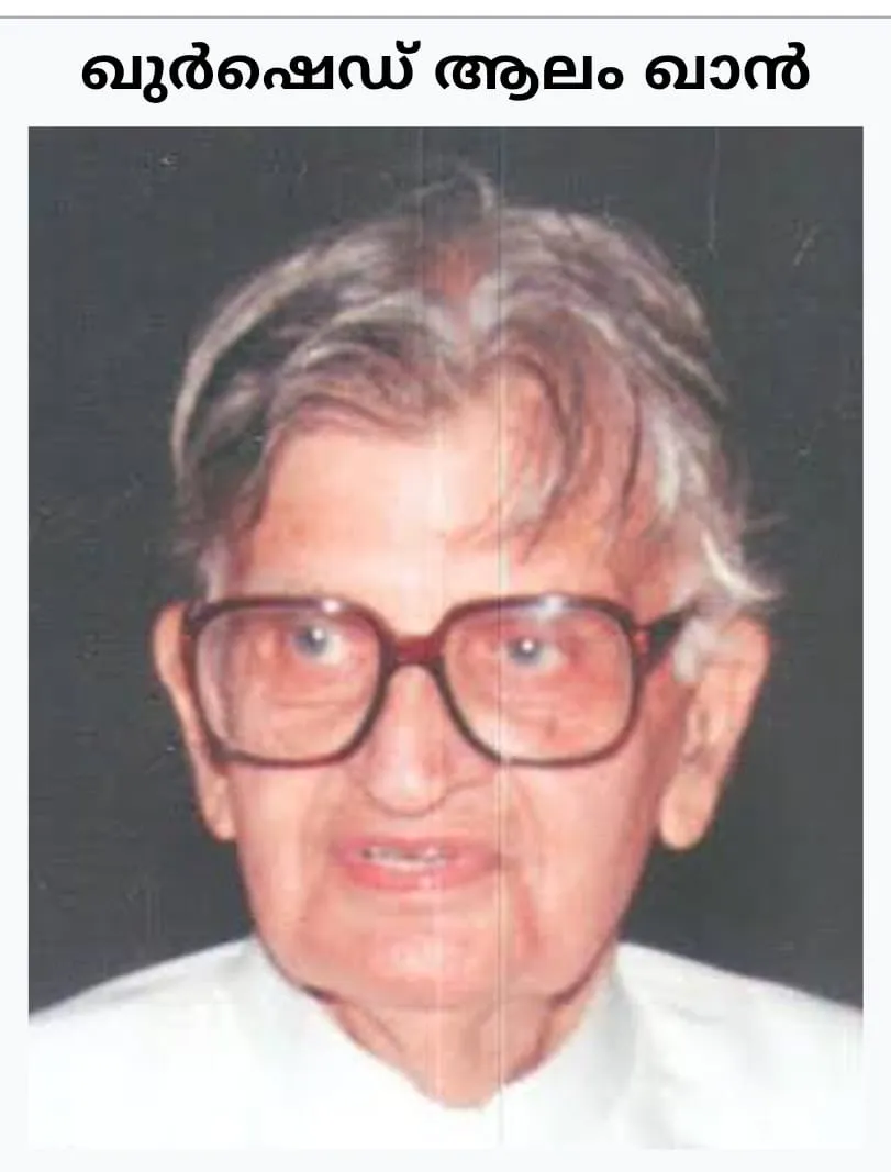 WhatsApp Image 2026-02-04 at 10.35.13 PM (2)