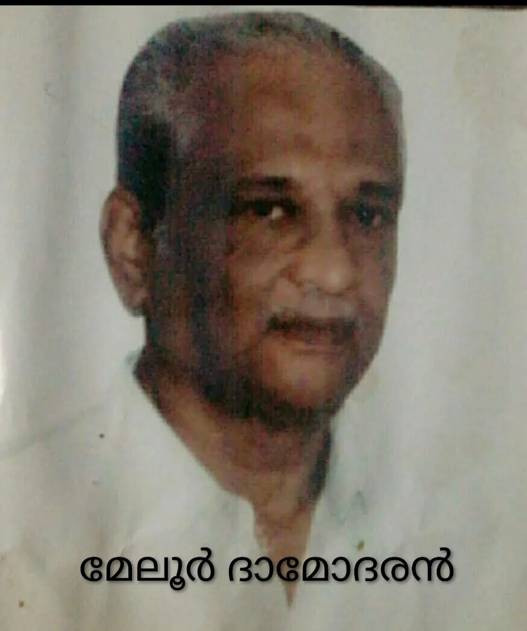 WhatsApp Image 2026-02-04 at 10.35.16 PM (1)