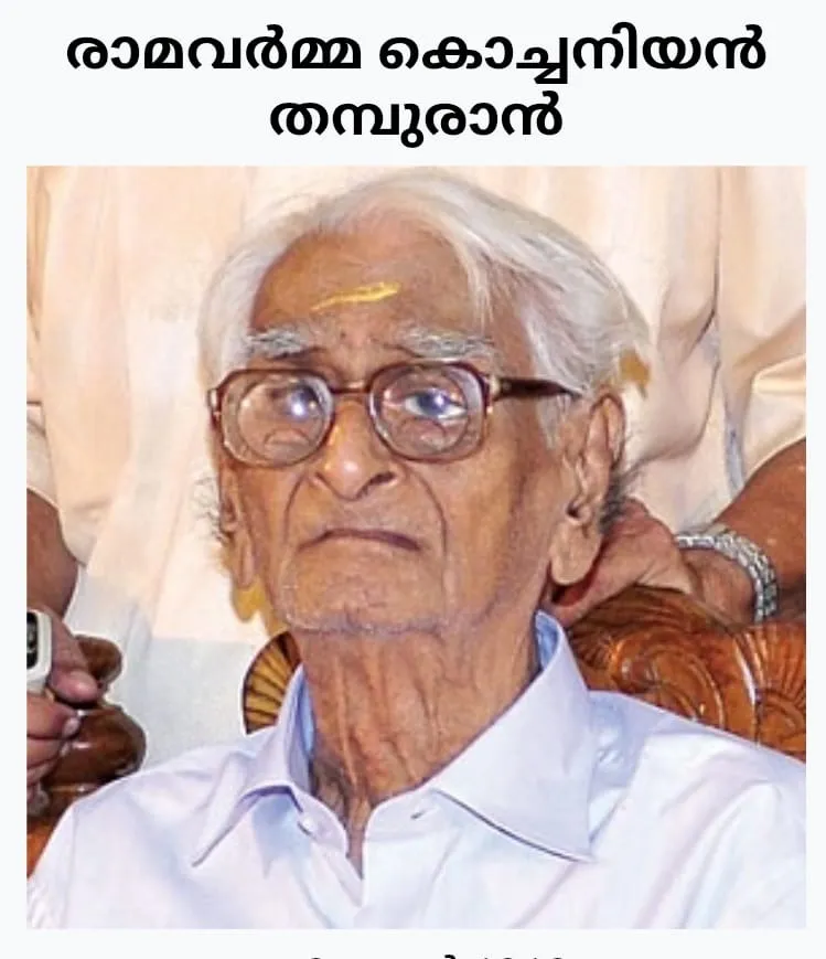 WhatsApp Image 2026-02-04 at 10.35.12 PM