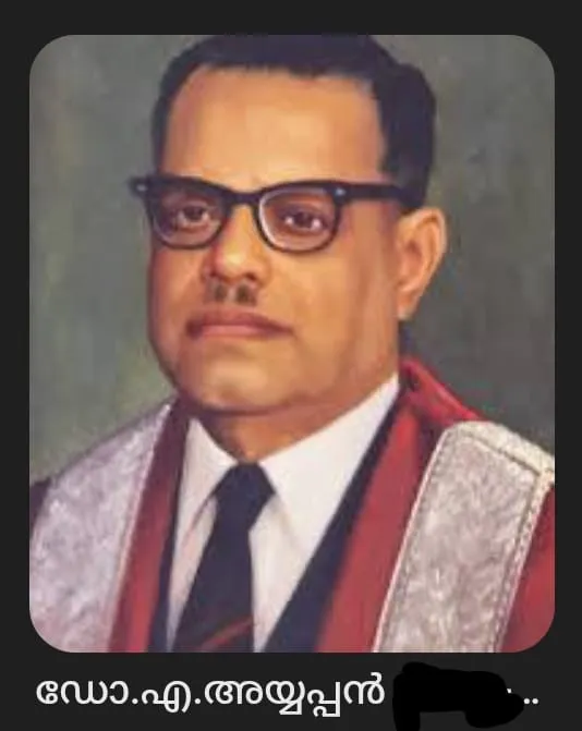 WhatsApp Image 2026-02-04 at 10.35.15 PM