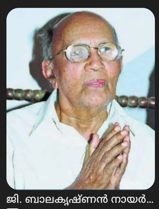 WhatsApp Image 2026-02-04 at 10.35.15 PM (2)