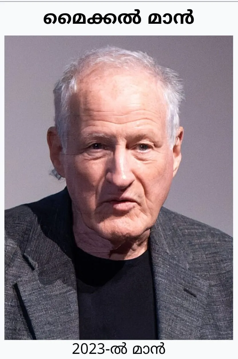 WhatsApp Image 2026-02-04 at 10.35.17 PM (2)