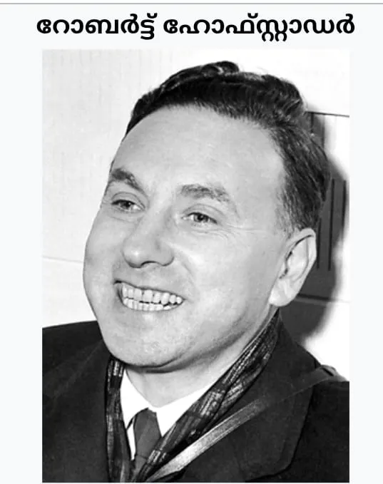 WhatsApp Image 2026-02-04 at 10.35.16 PM (3)