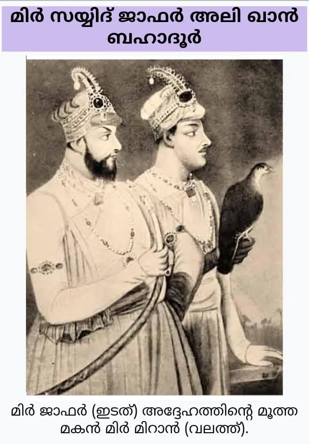 WhatsApp Image 2026-02-04 at 10.35.10 PM (2)