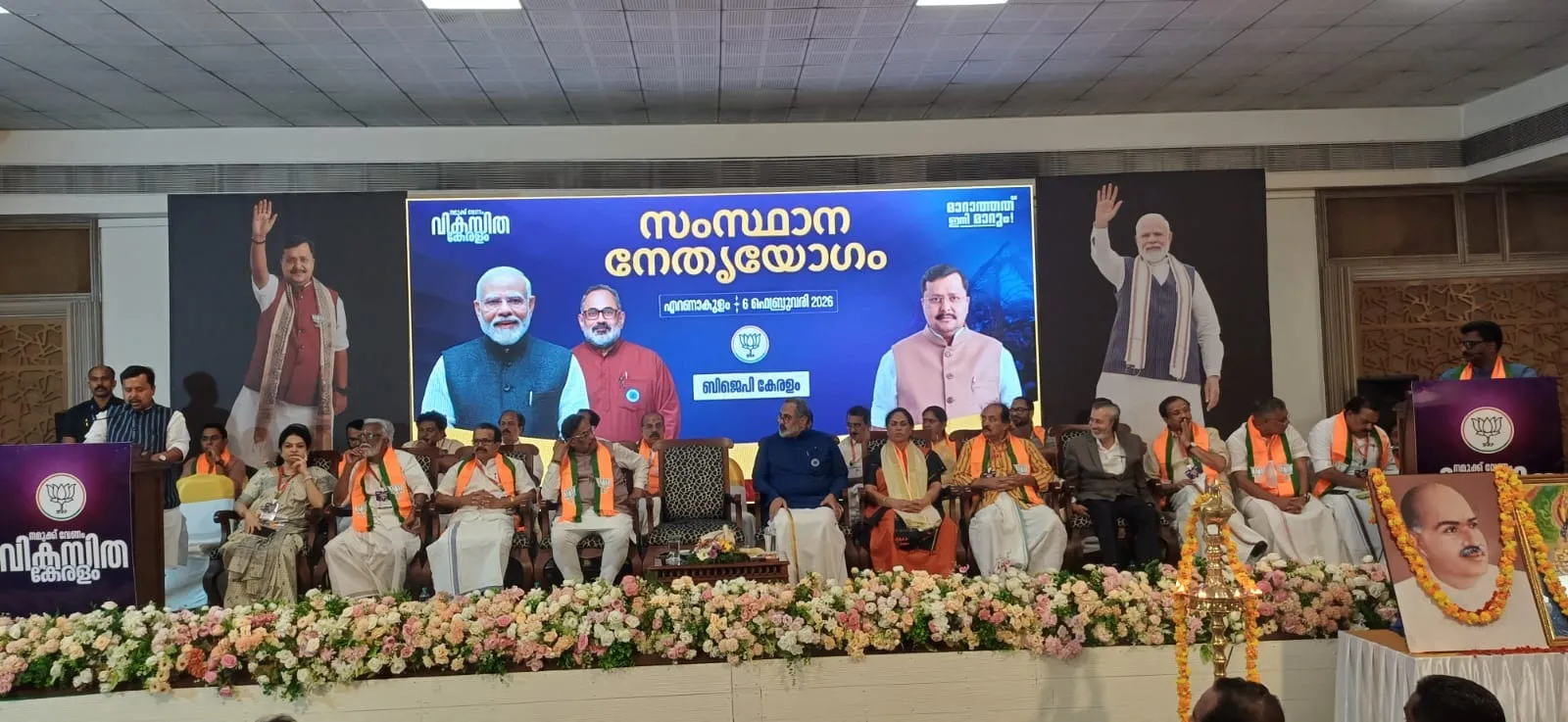 079de02f-4971-4385-854a-c854d032e3bd