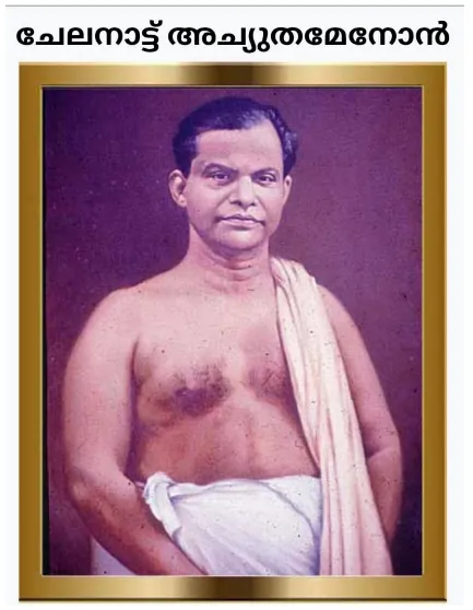 Screenshot 2026-02-06 083722