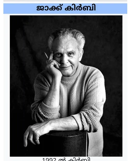 Screenshot 2026-02-06 083751