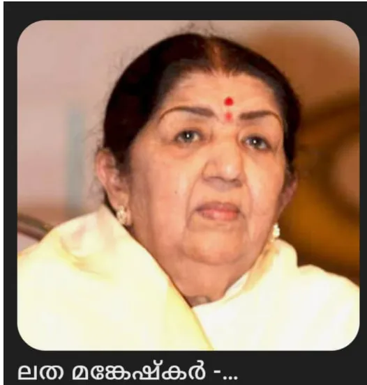 Screenshot 2026-02-06 083941