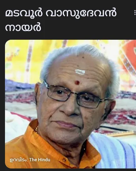 Screenshot 2026-02-06 083953