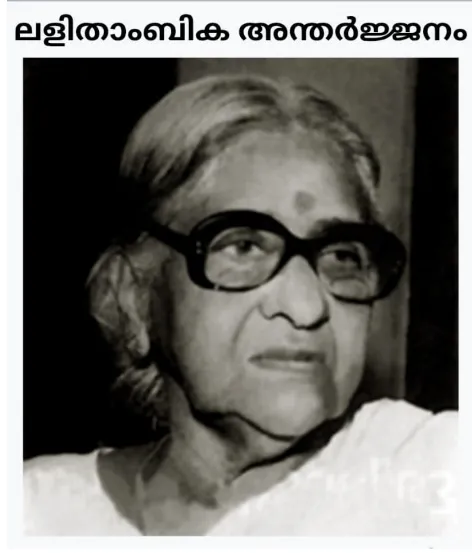 Screenshot 2026-02-06 084036