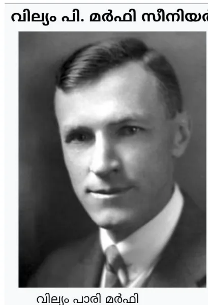 Screenshot 2026-02-06 084058