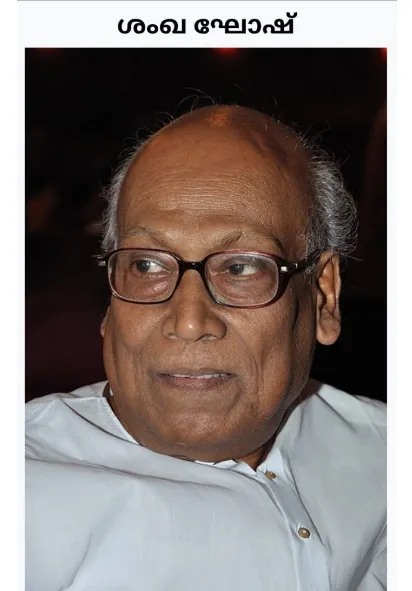 Screenshot 2026-02-06 084143