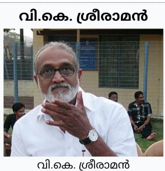 Screenshot 2026-02-06 084156