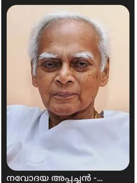 Screenshot 2026-02-06 084213