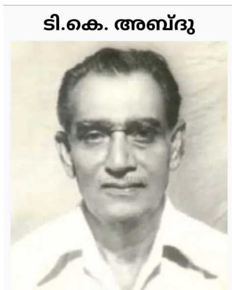 Screenshot 2026-02-06 084234