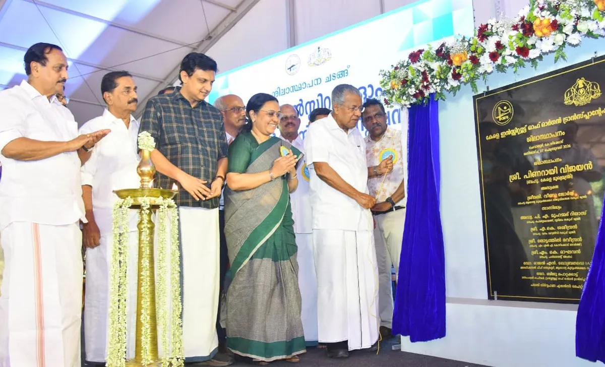 organ transplantation hospital-3