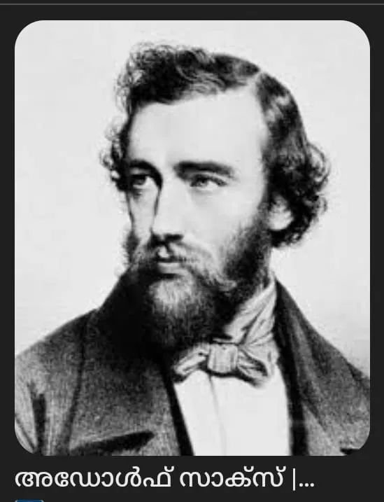 WhatsApp Image 2026-02-06 at 11.43.11 PM (1)